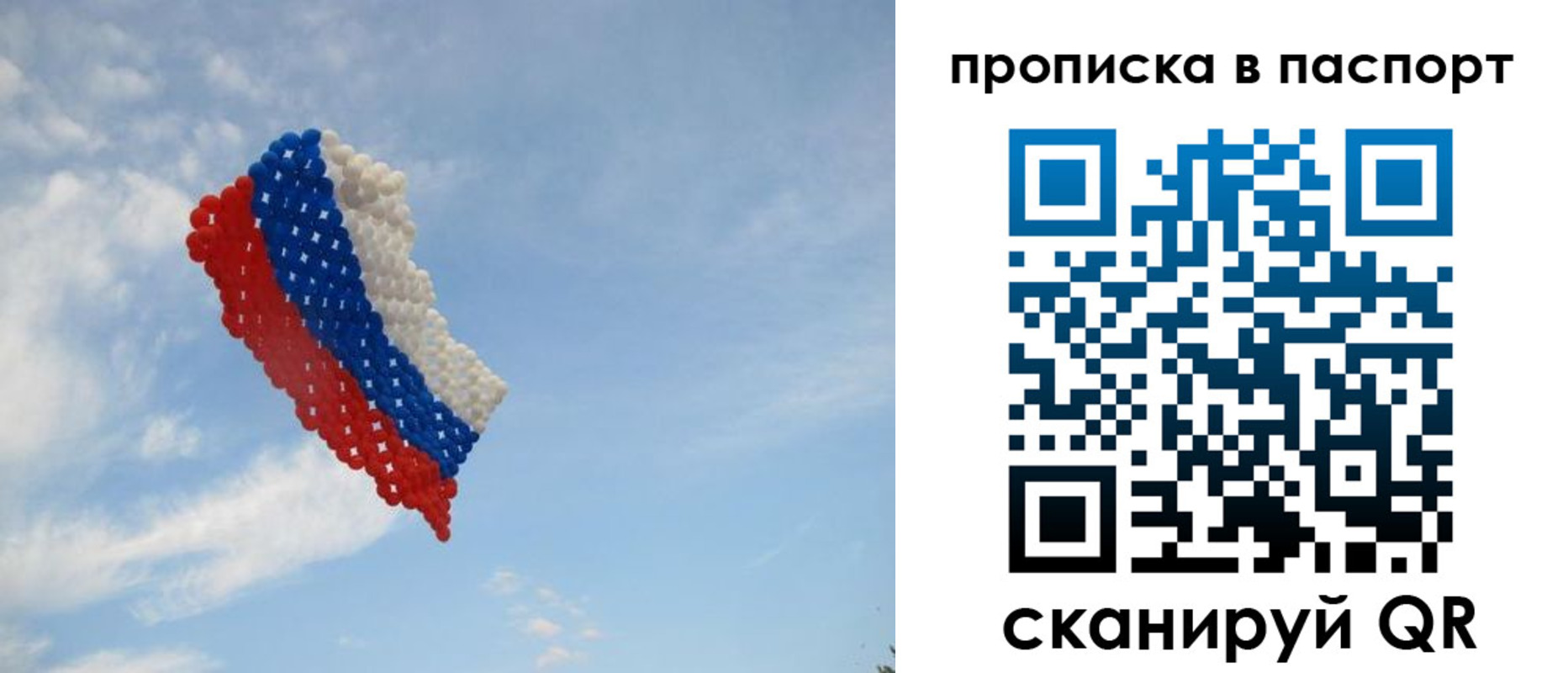 найти адрес прописки в Курганинске